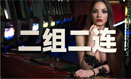 必一·运动(BSports)香港资料全年最准