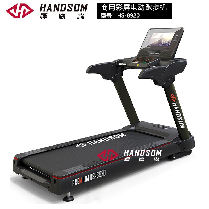 必一·运动(BSports)健身器材名称及图片基础的都有哪些！悍德森来为您解答!